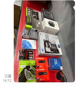 全新電腦零件盒裝大合照 代理商公司貨證明