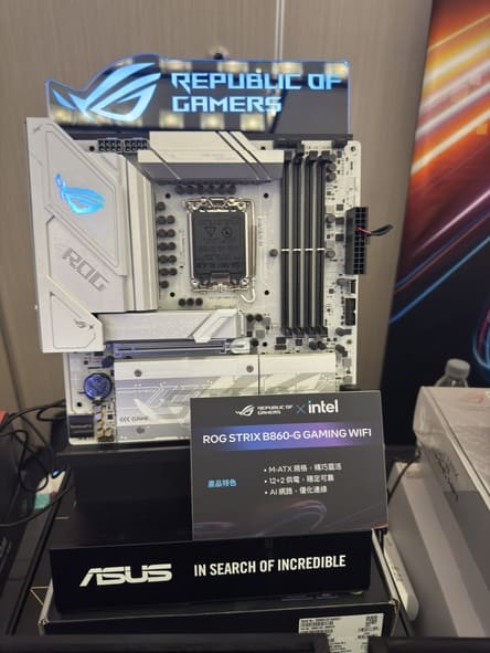 ASUS ROG STRIX B860-G GAMING WIFI 主機板實拍