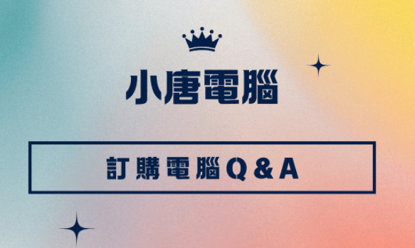 螢幕擷取畫面 2025-05-09 103524 螢幕擷取畫面 2025-05-09 103524