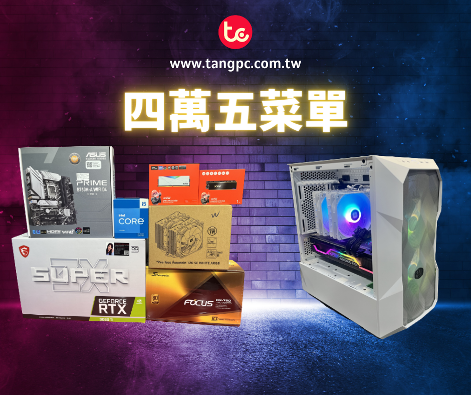 六核心、無線網卡 六核心、無線網卡
