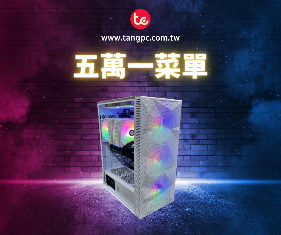 六核心、無線網卡 六核心、無線網卡