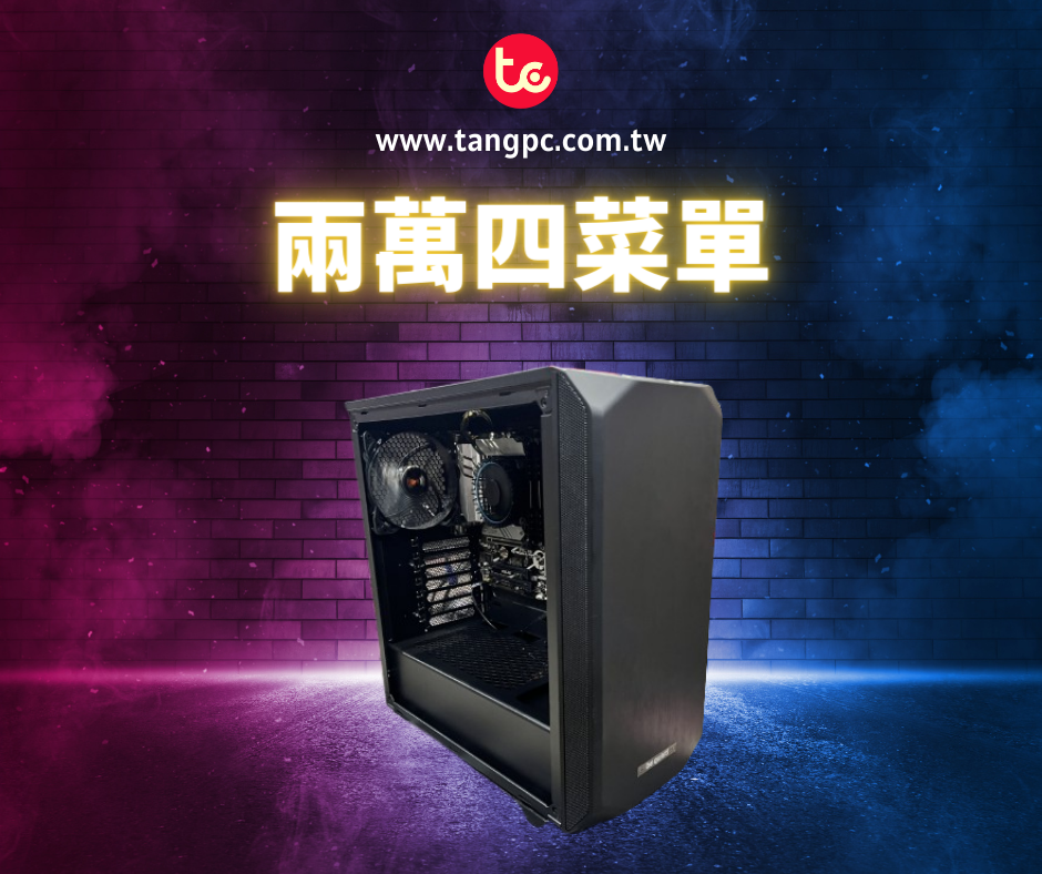 六核心、無線網卡 六核心、無線網卡