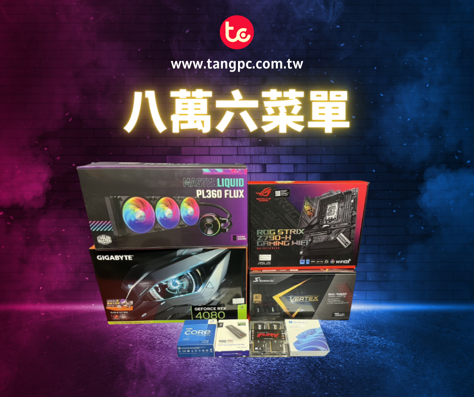 六核心、無線網卡 六核心、無線網卡