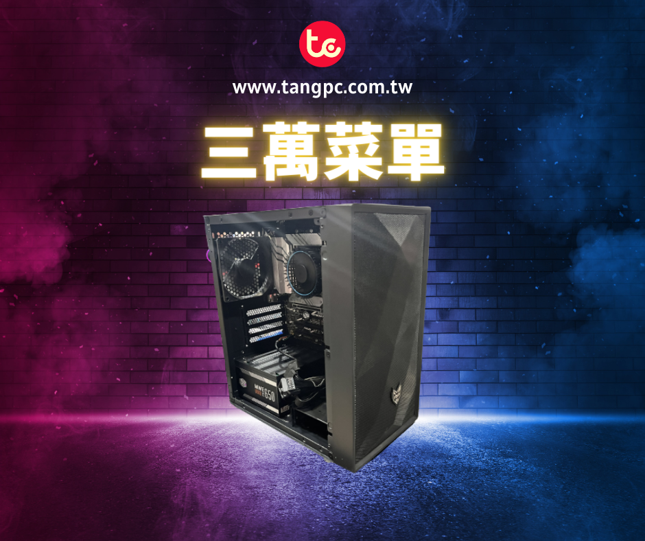 六核心、無線網卡 六核心、無線網卡