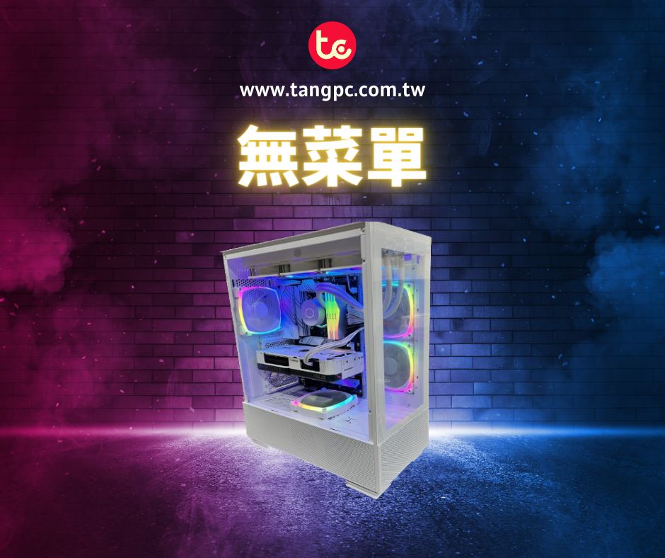 六核心、無線網卡