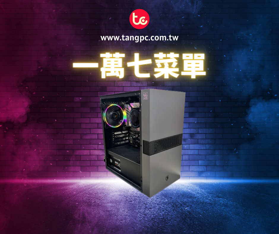 六核心、無線網卡 六核心、無線網卡