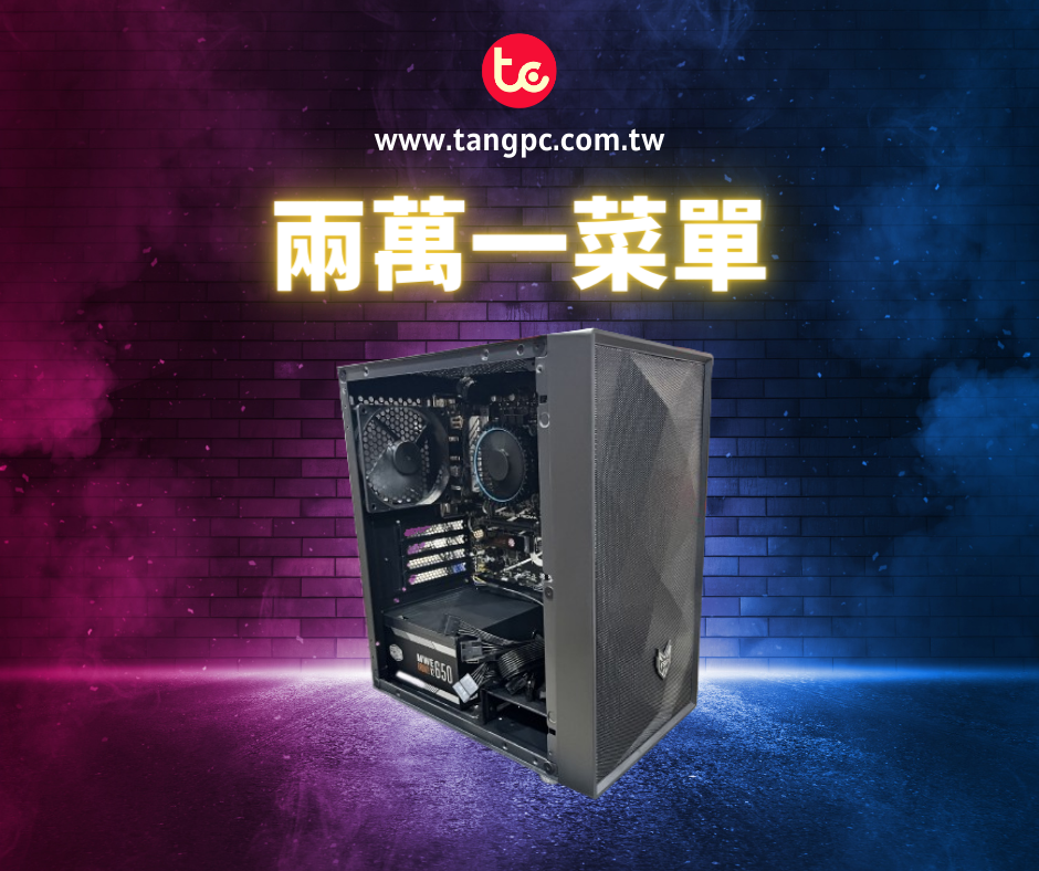 六核心、無線網卡 六核心、無線網卡