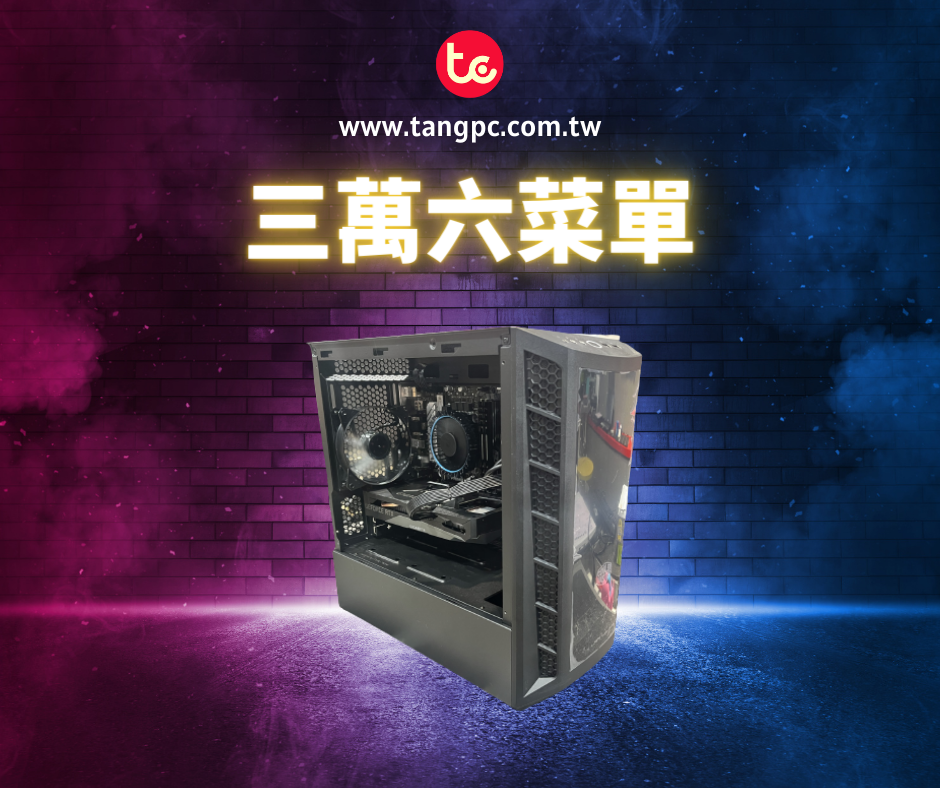 六核心、無線網卡 六核心、無線網卡