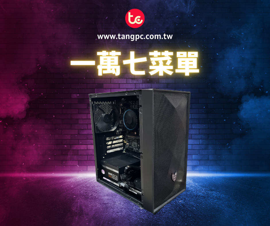 六核心、無線網卡 六核心、無線網卡