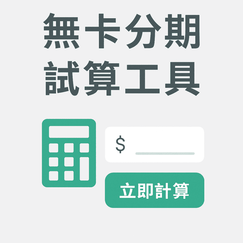 bd7e85f432140e19c8aab15942d8dffe