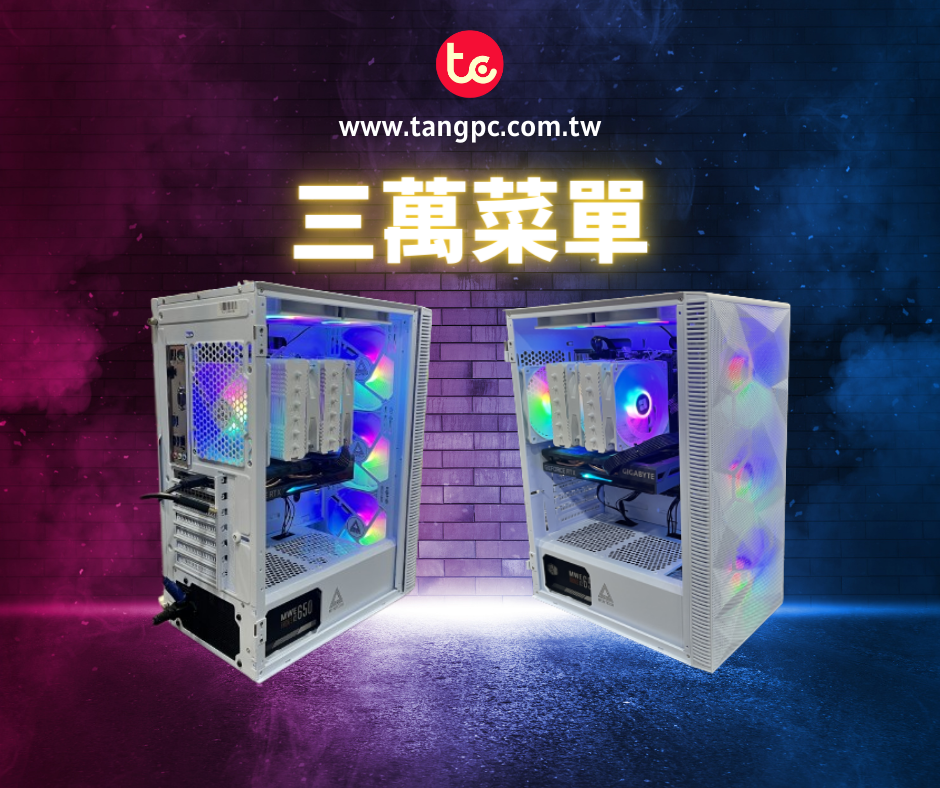 六核心、無線網卡 六核心、無線網卡