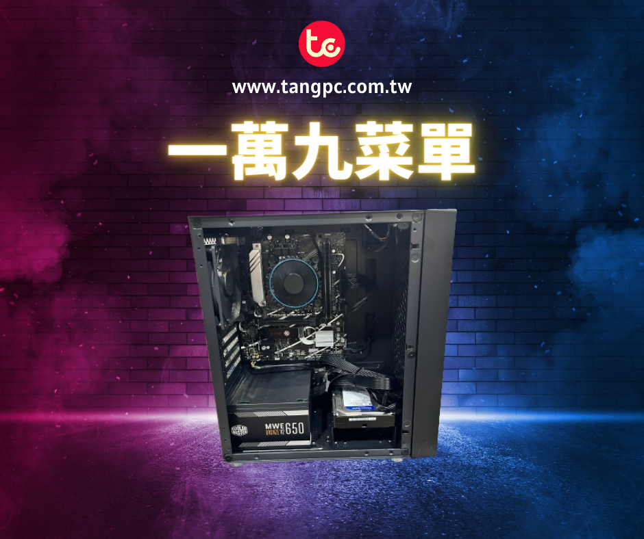 六核心、無線網卡 六核心、無線網卡
