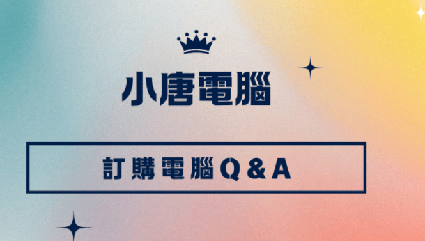 螢幕擷取畫面 2025-05-08 190809 螢幕擷取畫面 2025-05-08 190809