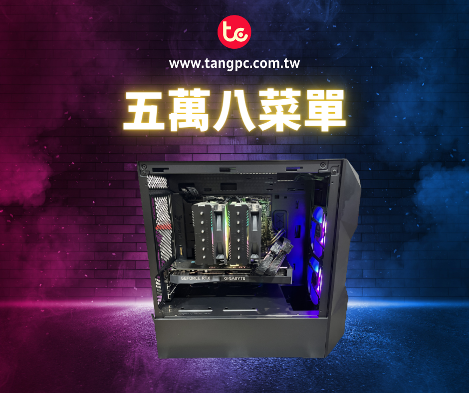 六核心、無線網卡 六核心、無線網卡