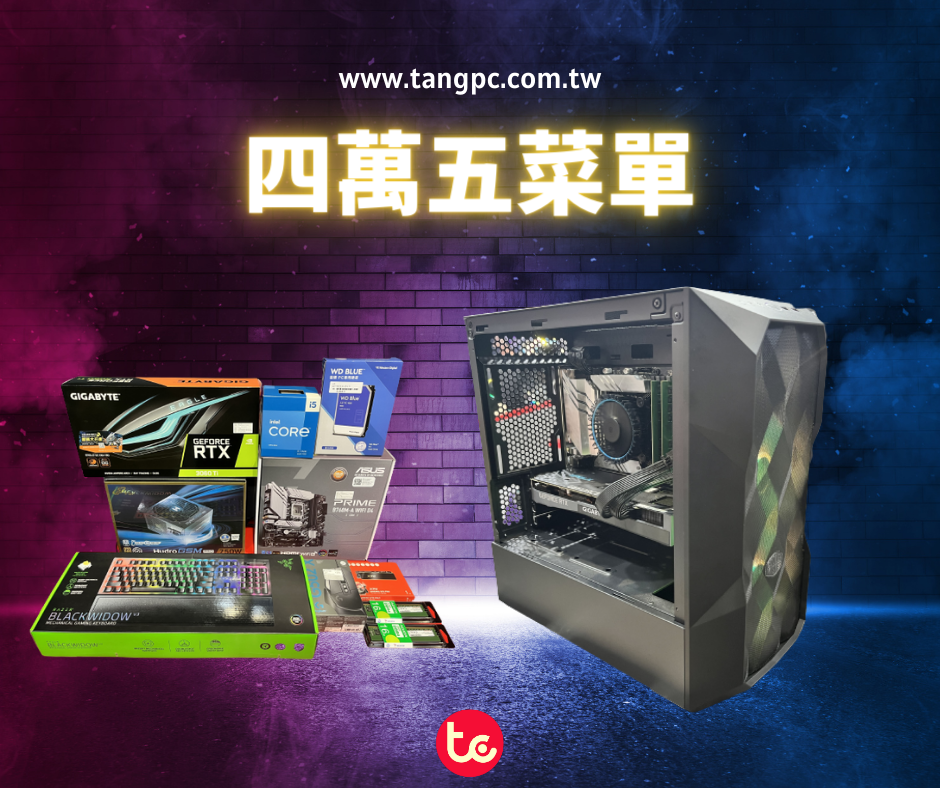 六核心、無線網卡 六核心、無線網卡