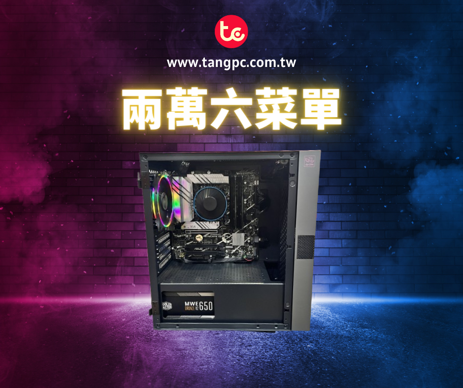 六核心、無線網卡 六核心、無線網卡